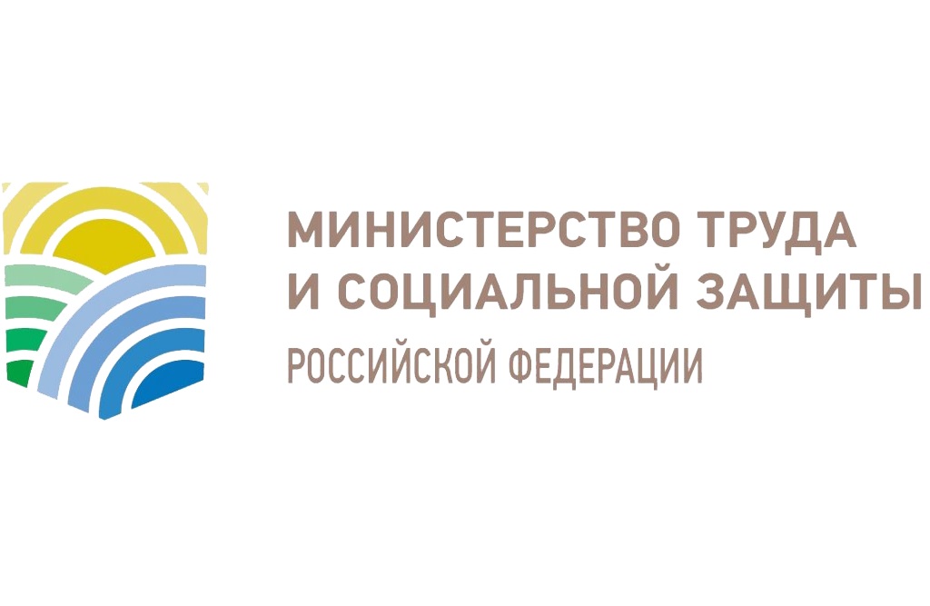 Минтруд уточнил, можно ли наказать за неосторожность работника, который пострадал в несчастном случае